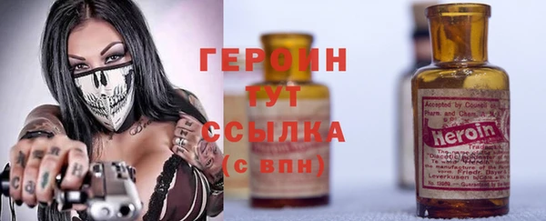 ECSTASY Заволжск