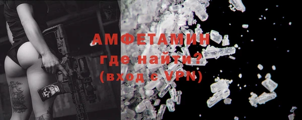 дмт Зерноград