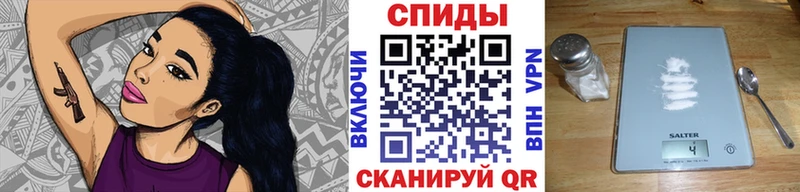 Метамфетамин пудра  Купить закладки  Кирс 